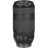 Об&#039;єктив Canon EF 70-300mm f/4-5.6 IS II USM (0571C005)