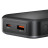 Батарея універсальна XO 10000mAh, PD/30W, QC/22.5W, PPS/33W, black (PR232_Black)