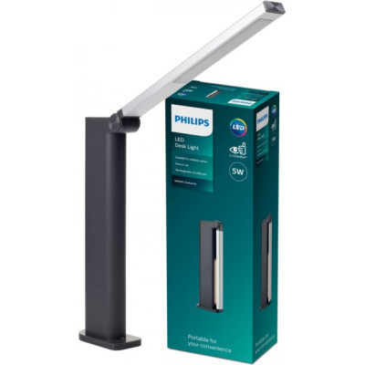 Настільна лампа Philips LED Amber 3W, 4000K, 1800mAh (Lithium battery), сірий (929003194607)