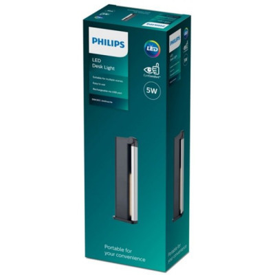 Настільна лампа Philips LED Amber 3W, 4000K, 1800mAh (Lithium battery), сірий (929003194607)