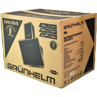 Витяжка кухонна Grunhelm GVN 220 B