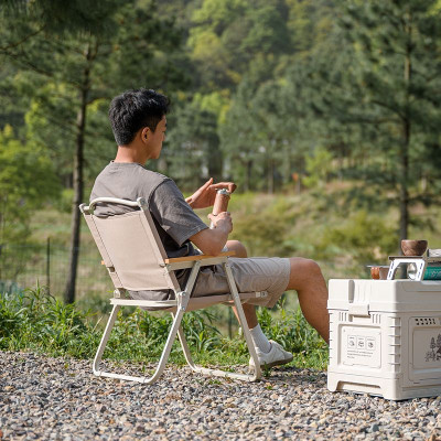 Крісло складане Naturehike CNK2300JU012 бежеве (6976023926877)