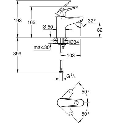 Змішувач Grohe S-Size Euroeco (32734001)