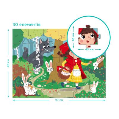 Пазл DoDo Червона шапочка, 30 елементів (300694)