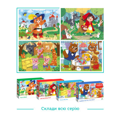 Пазл DoDo Червона шапочка, 30 елементів (300694)