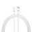Дата кабель USB-C to Lightning 1.0m AMQGJ2 Armorstandart (ARM58524)