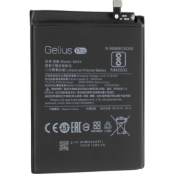 Акумуляторна батарея Gelius Xiaomi BN46 (Redmi 7/Note 8/Note 8T) (00000088939)
