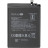 Акумуляторна батарея Gelius Xiaomi BN46 (Redmi 7/Note 8/Note 8T) (00000088939)