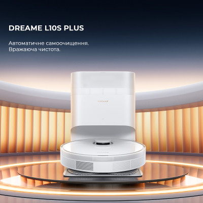 Пилосос Dreame RLL42SD_
