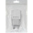 Зарядний пристрій Defender EPA-10 white, 1xUSB, 5V / 2.1A (83549)