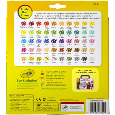 Олівці кольорові Crayola 50 шт (68-4050)
