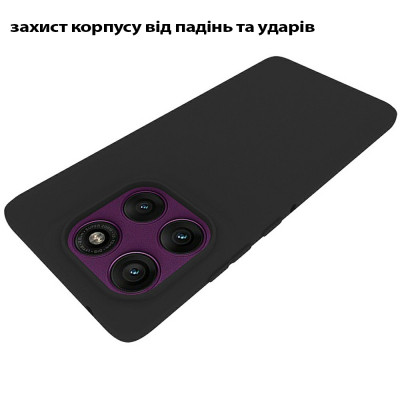 Чохол до мобільного телефона BeCover Motorola Edge 60 Pro Black (713774)