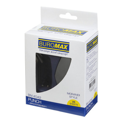 Діркопробивач Buromax металевий MORANDI STYLE, до 25 аркушів, 115 х 96 х 89 мм, синій (BM.4042-02)
