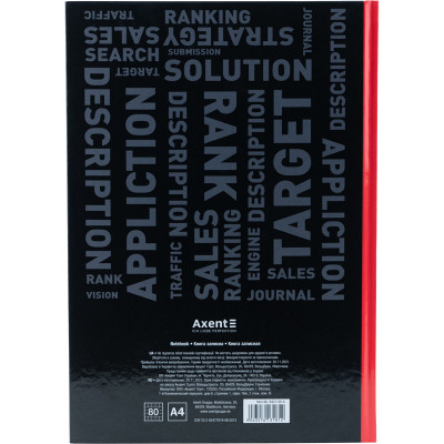 Книга записна Axent Colors А4, 80 аркушів, клітинка, червона (8421-08-A)