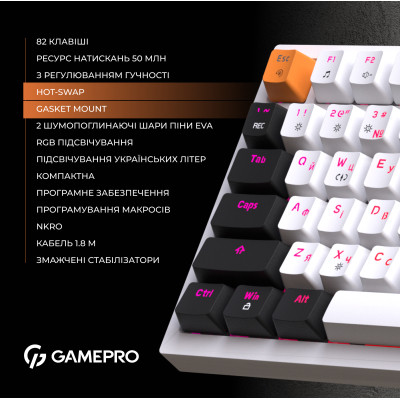 Клавіатура GamePro MK160W Hot-Swap Red Swich RGB USB UA White (MK160W)