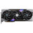 Відеокарта MSI GeForce RTX5080 16GB GAMING TRIO OC (RTX 5080 16G GAMING TRIO OC)