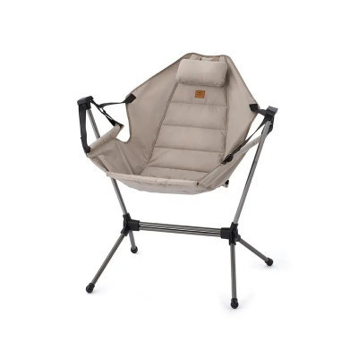 Крісло складане Naturehike -качалка NH21JJ004 бежеве (6927595782958)