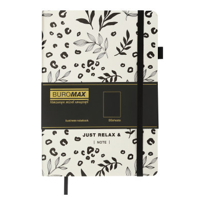Книга записна Buromax Relax А5 96 аркушів, без лініювання білий (BM.295001-12)