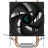 Кулер до процесора Deepcool AG200 (R-AG200-BKNNMN-G)