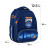 Рюкзак школьный GoPack Education 597M-5 Game On (GO24-597M-5)