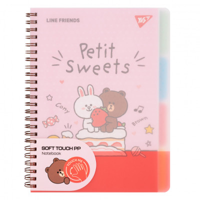 Зошит Yes А5 Line Friends пластикова обкладинка 80 аркушів, лінія (765737)