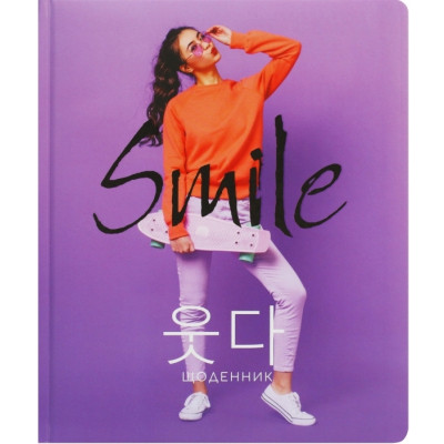 Щоденник шкільний Cool For School 165х210 мм 48 арк дизайн 75 (CF29932-75)