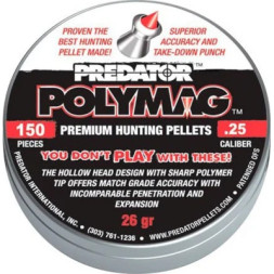 Пульки JSB Polymag 6,35 мм 1,645 г 150 шт/уп (1004-01-150)