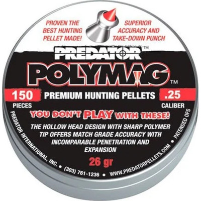 Пульки JSB Polymag 6,35 мм 1,645 г 150 шт/уп (1004-01-150)