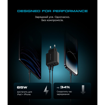 Зарядний пристрій Armorstandart ARP-621 Resolute Power USB-C 65W GaN Black (ARM70023)
