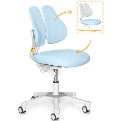Дитяче крісло Evo-kids Mio Lite Blue (Y-208 KBL)