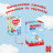 Підгузки Huggies Pants 4 (9-14 кг) для хлопчиків 72 шт (5029053564104)