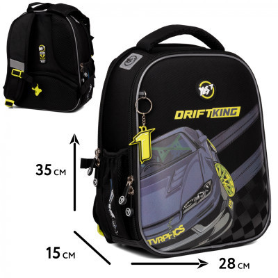 Портфель Yes Drift King H-100 (559556)