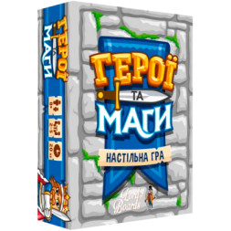 Настільна гра Lord of Boards Герої та Маги (Heroes &amp; Wizards) (LOB2208UA)