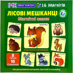 Пазл Магнікон Лісові Мешканці (MK-M-03)