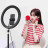 Набір блогера Puluz Ring USB LED lamp PU407 11.8&quot; (PU407)