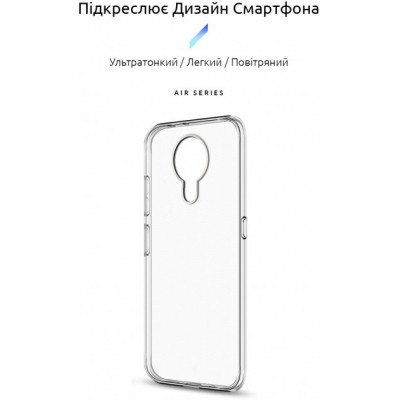 Чохол до мобільного телефона Armorstandart Air Series Nokia G10/G20 Transparent (ARM59438)