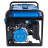 Генератор Enersol 8.5 kW (EPG-8500UEA)