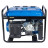 Генератор Enersol 8.5 kW (EPG-8500UEA)