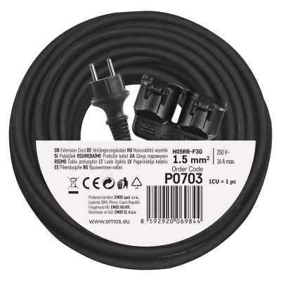Мережевий подовжувач EMOS P0703