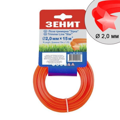 Жилка косильная Зеніт плетенная &quot;Звезда&quot; 2,0 мм х 15 м (40120015)