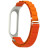 Ремінець до фітнес браслета Armorstandart AlpinaStyle Band для Xiaomi Mi Band 7/6/5/4 Orange (ARM64989)