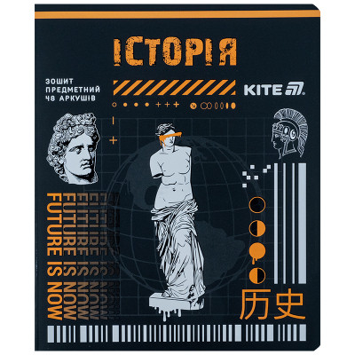 Зошит Kite предметний Cyber 48 аркуші, клітинка, історія (K25-240-24)