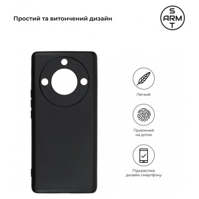 Чохол до мобільного телефона Armorstandart Matte Slim Fit Honor Magic5 Lite Camera cover Black (ARM69395)