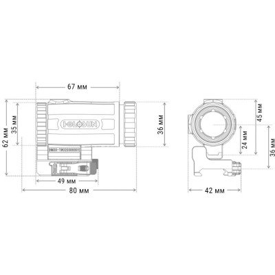 Збільшувач для прицілу Holosun HM3XT 3x magnifier (747034)