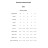 Лонгслів Dynafit Alpine Pro L/S Tee Wms 71157 0913 - 44/38 - чорний/блакитний (016.002.2715)