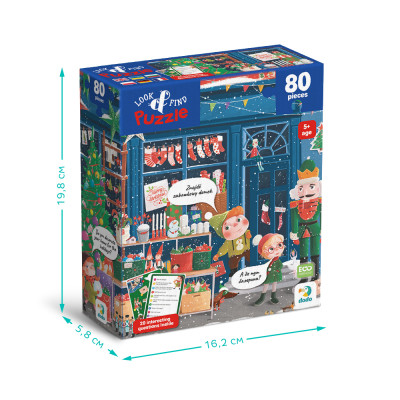 Пазл DoDo Шукай та знаходь Зимові свята, 80 елементів (300663)