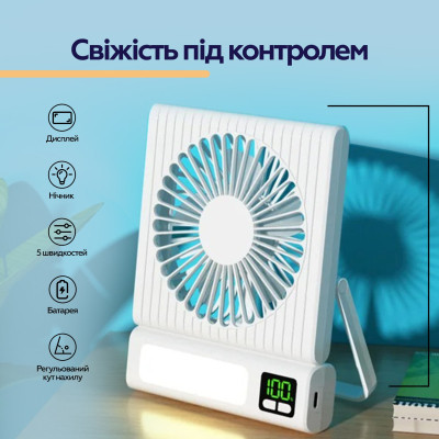 Вентилятор XoKo XK-F01