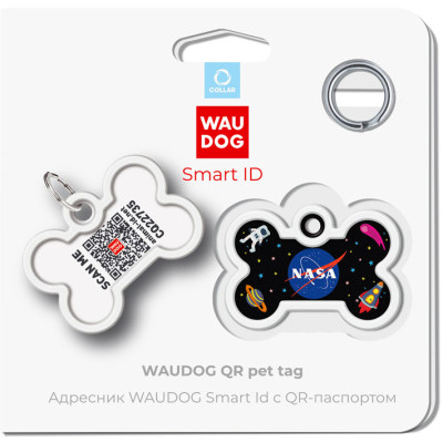 Адресник для тварин WAUDOG Smart ID з QR паспортом &quot;NASA&quot;, кістка 40х28 мм (0640-0147)