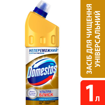 Средство для чистки унитаза Domestos Ультра Блеск 1 л (8714100707876)
