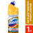 Средство для чистки унитаза Domestos Ультра Блеск 1 л (8714100707876)